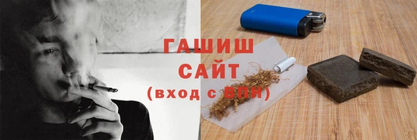 кокаин колумбия Бугульма